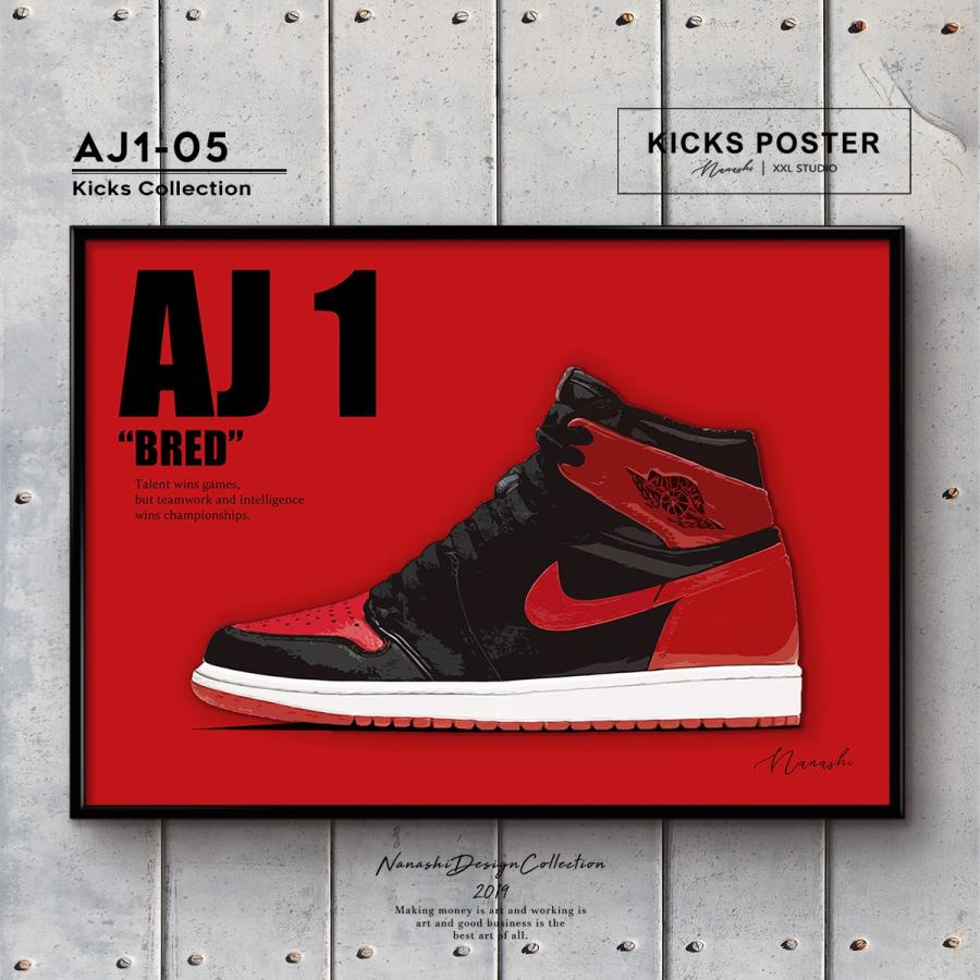 エアジョーダン1 ブレッド 【レビュー特典♪ステッカープレゼント
