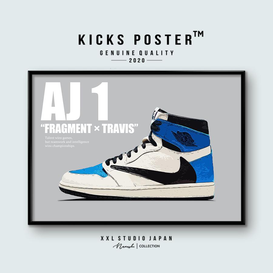 エアジョーダン1 トラヴィススコット×フラグメント 【レビュー特典
