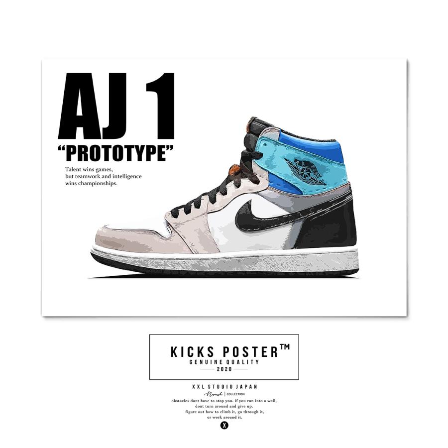 ノベルティグッズ AIR JORDAN1 エアジョーダン1 マルチカラー プロトタイプ 【レビュー特典