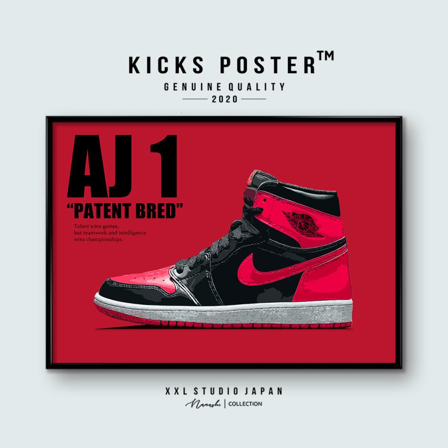 Nike Air Jordan 1 パテントブレッド aj1 パテントブレッドbred