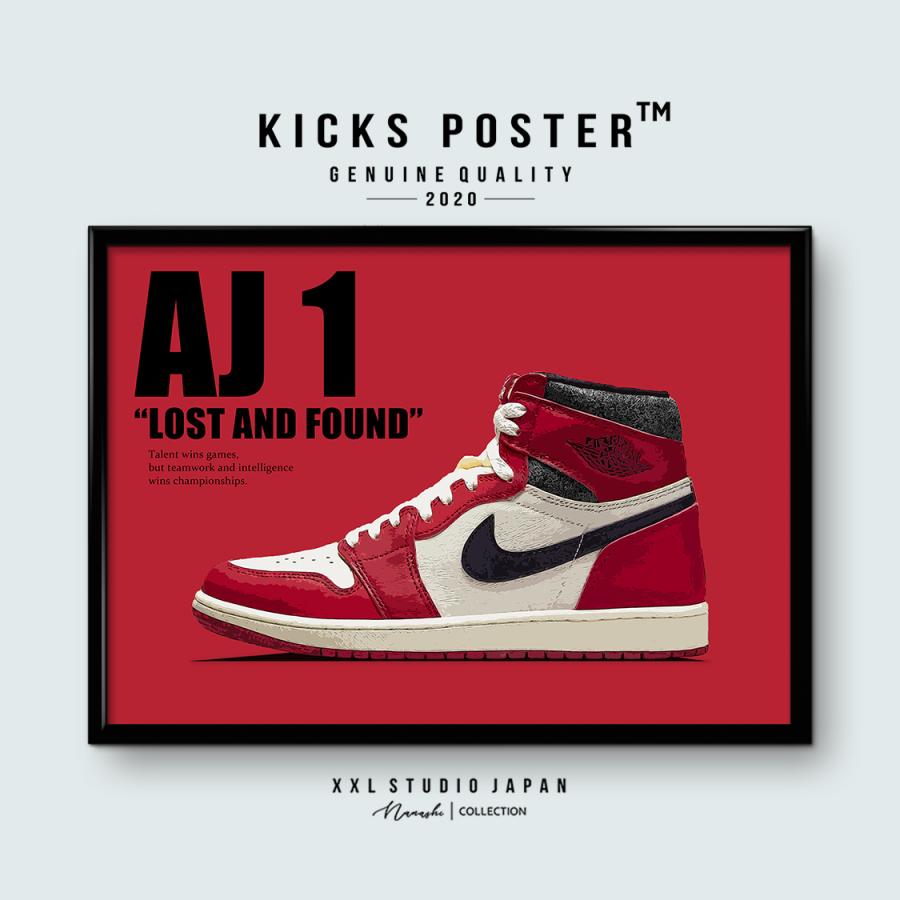 NIKEエアジョーダン シカゴ ロストファウンド値下げ可能です！ エアジョーダン1 シカゴ ロスト&ファウンド 【レビュー特典