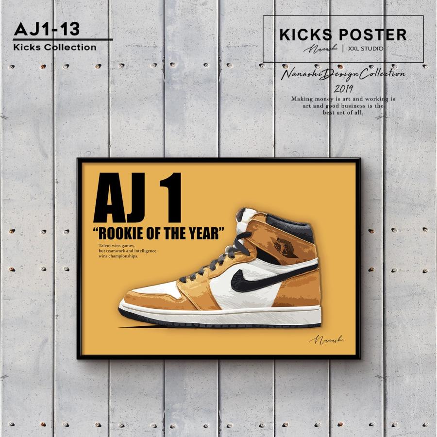 エアジョーダン1 ルーキーオブザイヤー 【レビュー特典♪ステッカー
