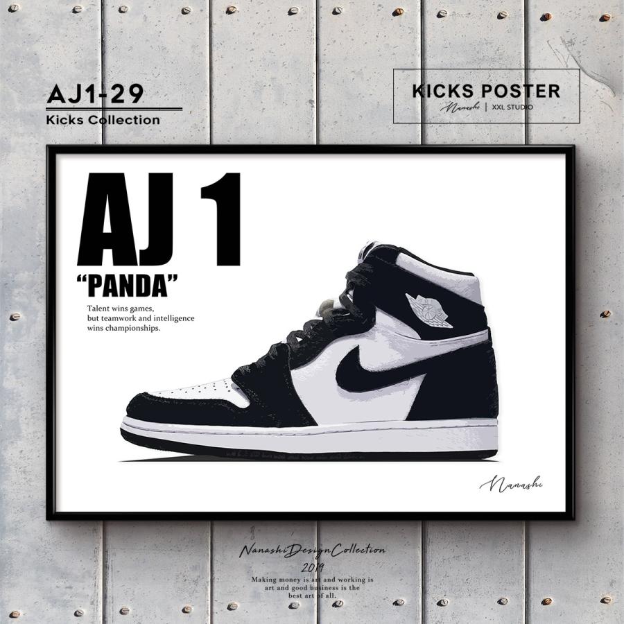 エアジョーダン1 パンダ 【レビュー特典♪ステッカープレゼント