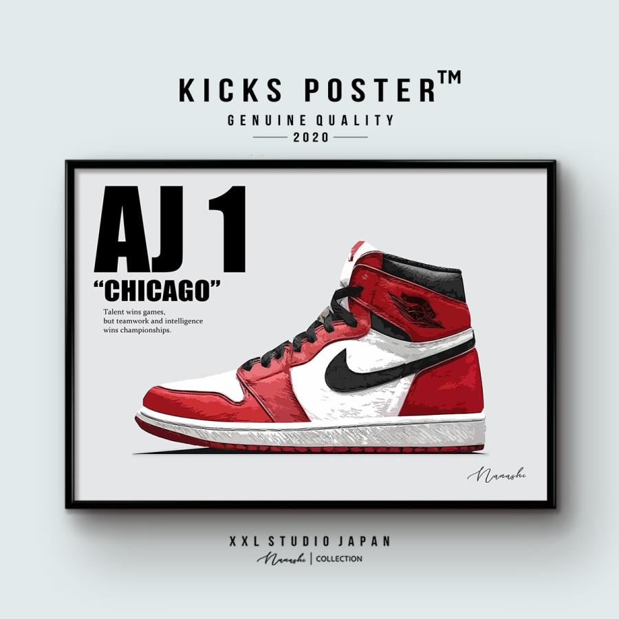 Aj1 シカゴ スニーカーポスター キックスポスター 送料無料 ポスターフレーム付き エアジョーダン1 Aj1 44 Aj1 44 Kicks Poster 通販 Yahoo ショッピング