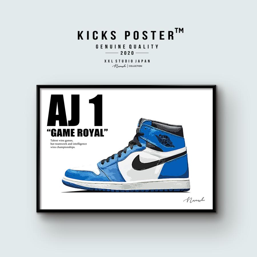 エアジョーダン1 ゲームロイヤル【レビュー特典♪ステッカープレゼント