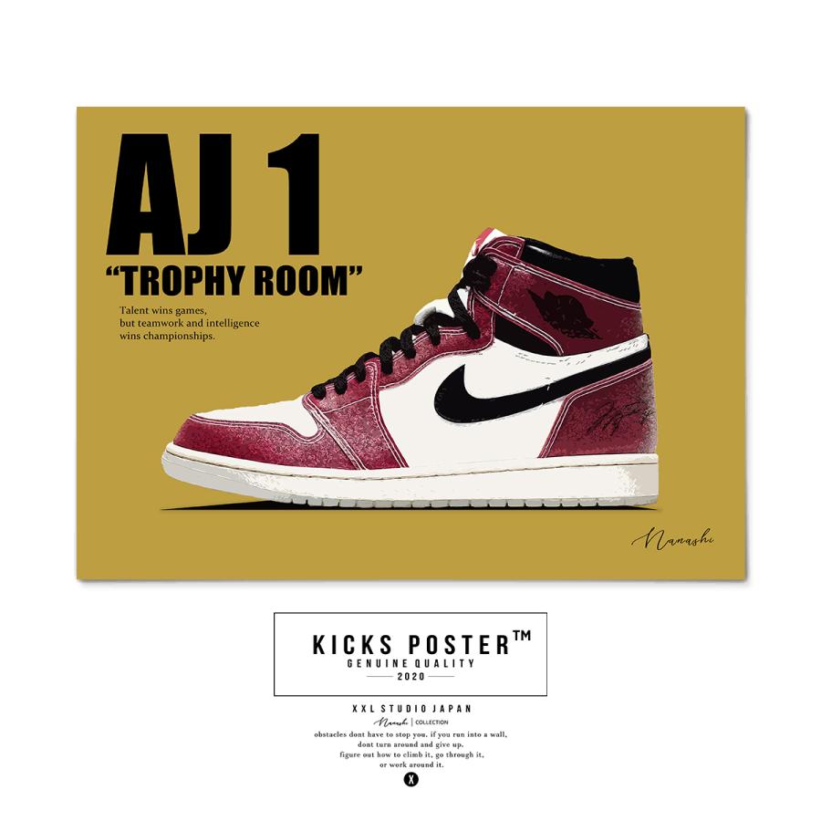 エアジョーダン1 トロフィールーム シカゴ 【レビュー特典♪ステッカー