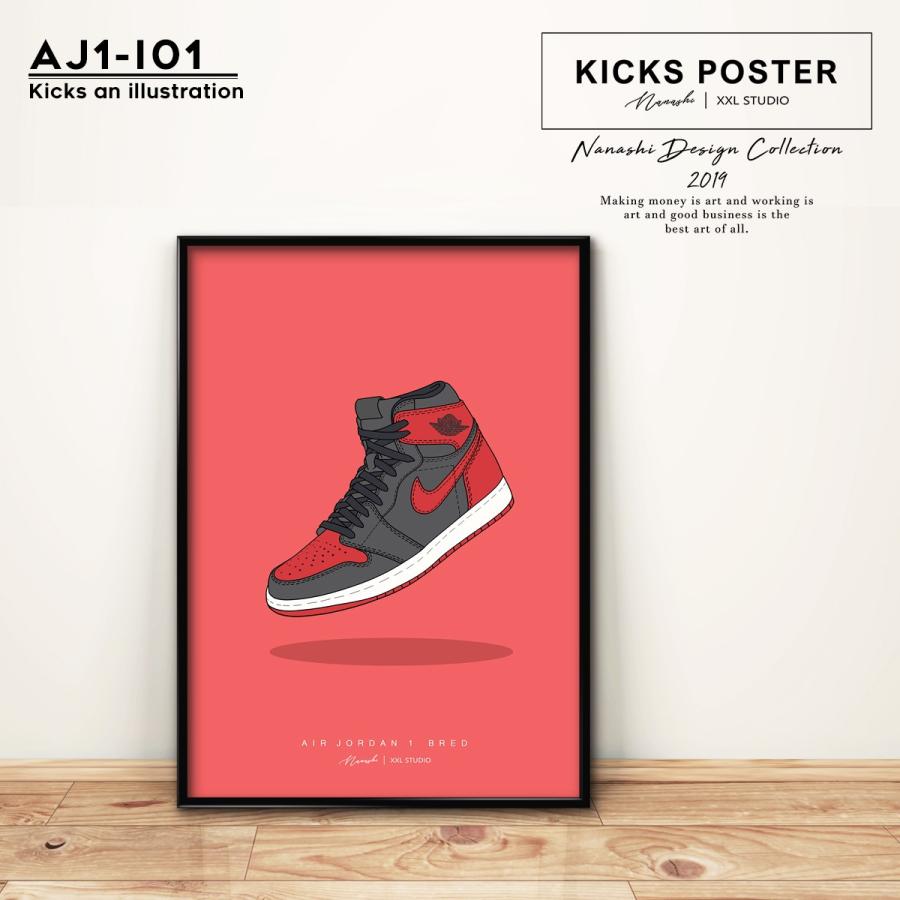 Aj1 ブレッド スニーカーポスター キックスポスター 送料無料 ポスターフレーム付き Aj1 I01 Aj1 I01 Kicks Poster 通販 Yahoo ショッピング