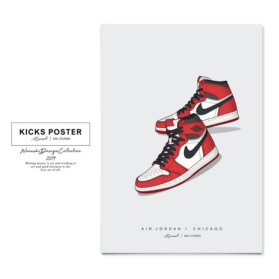 AJ1 シカゴ スニーカーポスター キックスポスター 送料無料