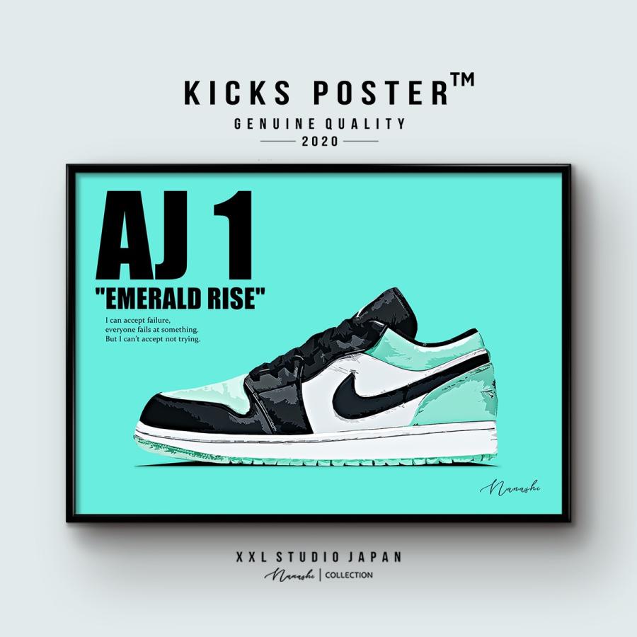 イチロー 、ジョーダンコラージュフレーム イチロー 、ジョーダンコラージュフレーム イチロー