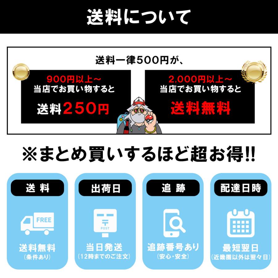 ポケカ オリパ イーブイヒーローズ ポケモンカード pokemon 未 ポケカ オリパ イーブイヒーローズ ポケモンカード pokemon 未