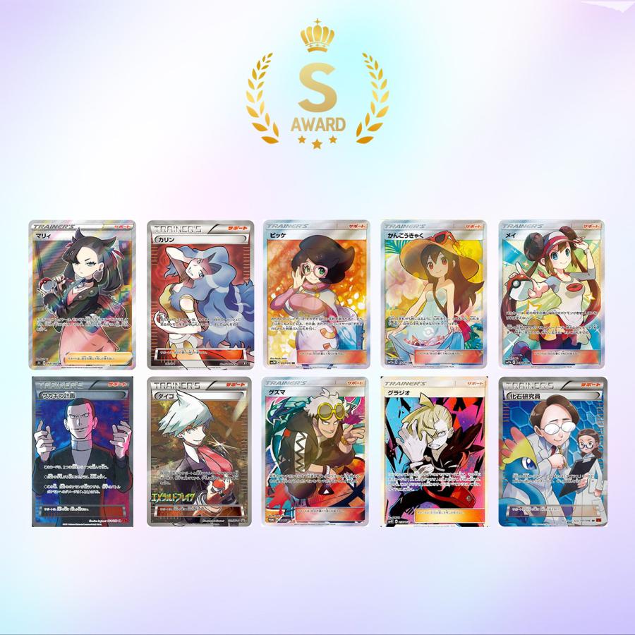 5月限定 1円オリパ GW ポケカ 3000口限定！早い者勝ち 最低保証RR 