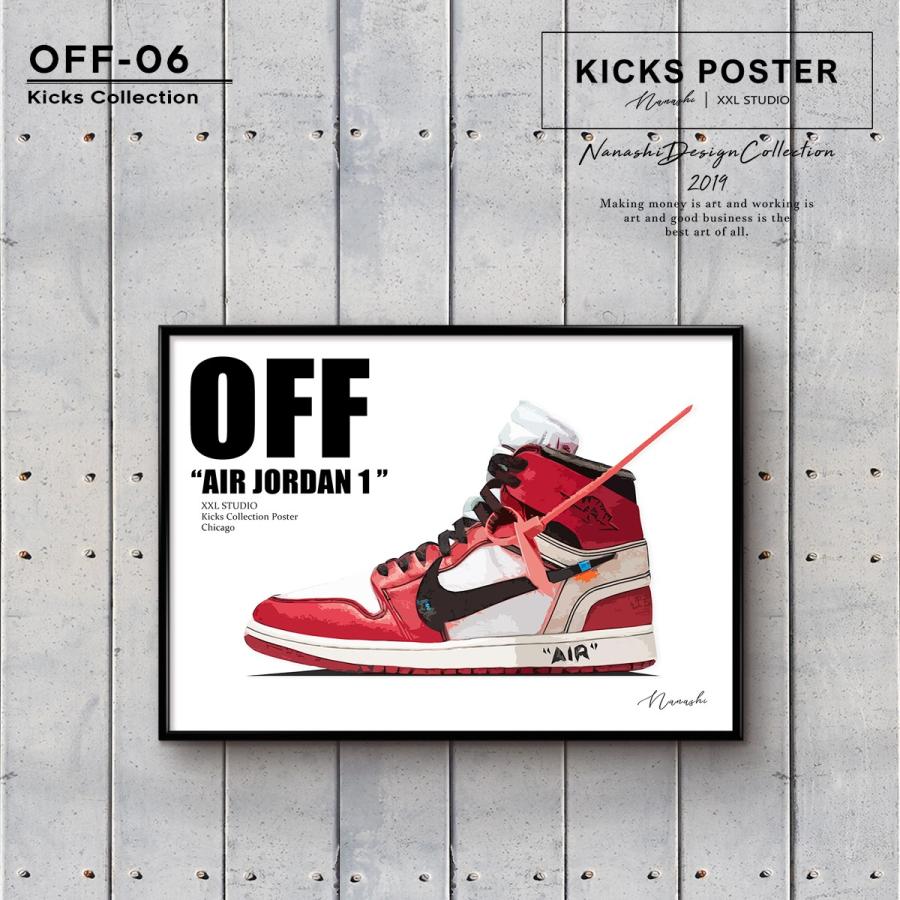 アメリカ屋靴店ポスター1 OFF ジョーダン1 シカゴ スニーカーポスター キックスポスター