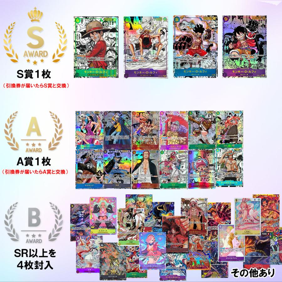 ワンピ オリパ ONE PIECE ワンピースカードゲーム コミパラ コミック 