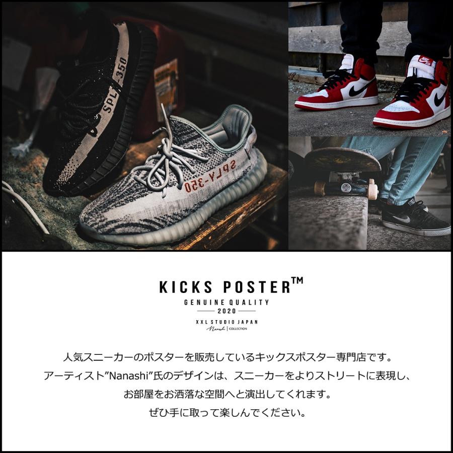 キックスポスター KICKS POSTER スニーカーポスター ナイキ 送料無料 当日発送 ポスターフレーム付き P-1992｜xxl-studio｜05