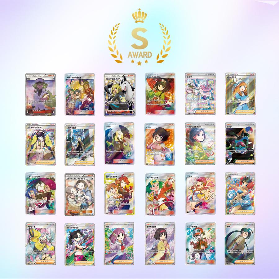 ホワイトデーオリパ】777円 ポケカ オリパ ポケモンカード 未 ホワイトデーオリパ】777円 ポケカ オリパ ポケモンカード 未