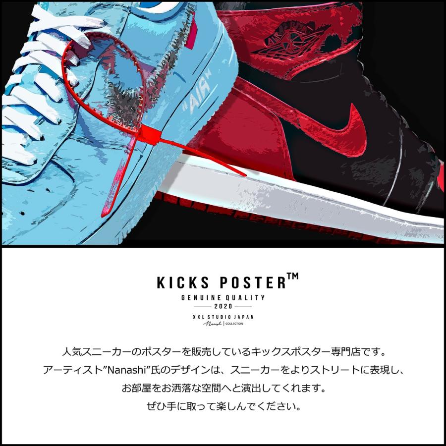 Off エアジョーダン5 スニーカーポスター キックスポスター 送料無料 ポスターフレーム付き オフホワイト Pop 08 Pop 08 Kicks Poster 通販 Yahoo ショッピング