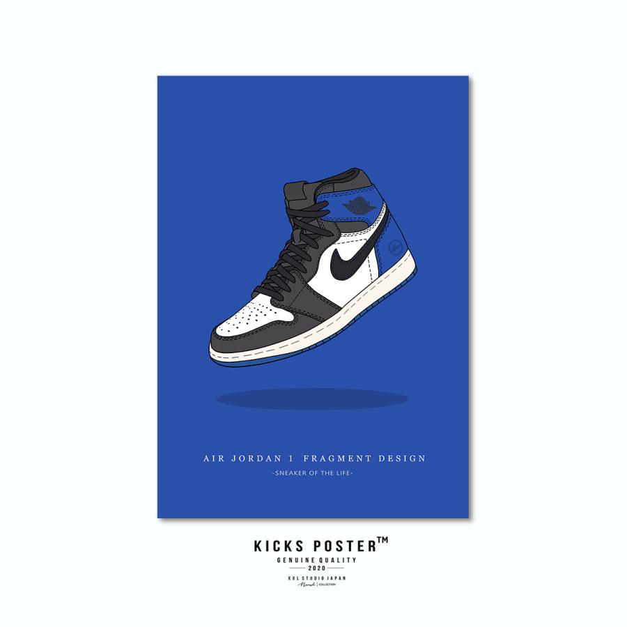 AJ1 エアジョーダン1 ハイ フラグメントデザイン Air Jordan 1