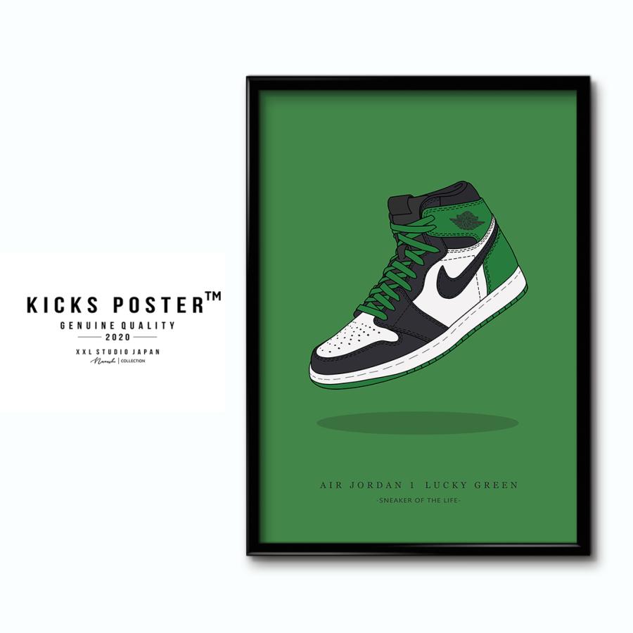 AJ1 エアジョーダン1ハイ セルティックス ブラックアンド AJ1 エアジョーダン1ハイ セルティックス ブラックアンド