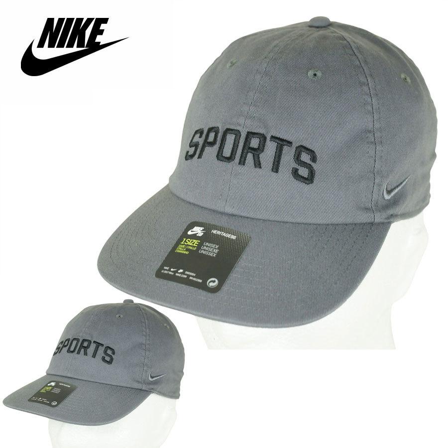 クリックポスト対応可】NIKE ナイキ男女兼用 キャップNIKE SB H86 SPORTS CAPナイキ SB H86 スポーツ キャップGREY (グレー)メンズ レディース 灰色 ハット 刺 :nike-ci4466-sb-h86-sprt-cap:THE-MATERIAL-WORLD - 通販 - Yahoo!ショッピング クリックポスト対応可】NIKE ナイキ男女兼用 キャップNIKE SB H86 SPORTS CAPナイキ SB H86 スポーツ キャップGREY (グレー)メンズ レディース 灰色 ハット 刺 :nike-ci4466-sb-h86-sprt-cap:THE-MATERIAL-WORLD - 通販 - Yahoo!ショッピング