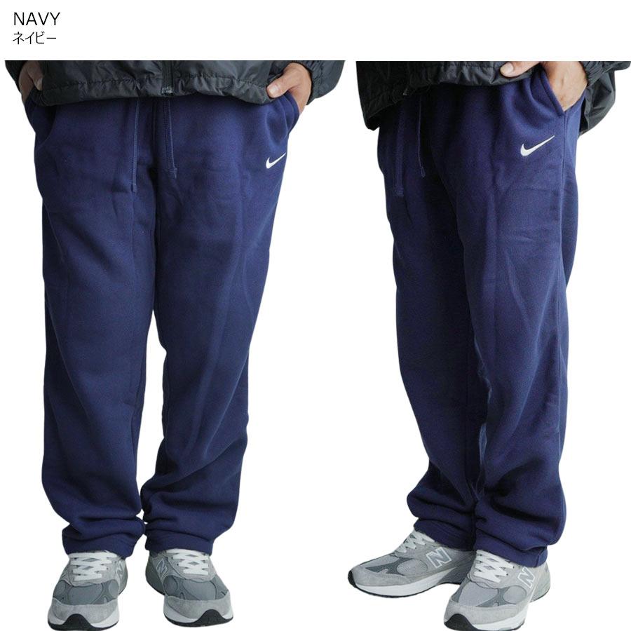 NIKE ナイキCLUB FLEECE SWEAT PANTS クラブ フリース スウェット