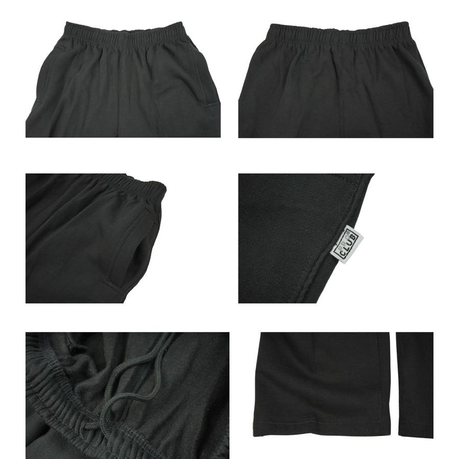 プロクラブ PRO CLUBメンズ パンツ164 COMFORT FLEECE PANT プロクラブ PRO CLUBメンズ パンツ164 COMFORT FLEECE PANT