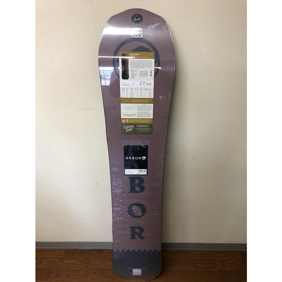 スノーボード ARBORELEMENT ROCKER 153cm スノーボード ARBORELEMENT ROCKER 153cm ARBORELEMENT ROCKER 153cm