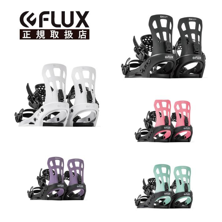 2023-2024 FLUX BINDINGS EM フラックス イーエム : XYZ ACTION SPORTS