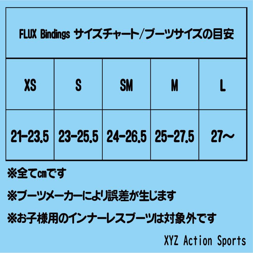 FLUX PR Sサイズ 美品 フラックス PR | FLUX ONLINE STORE