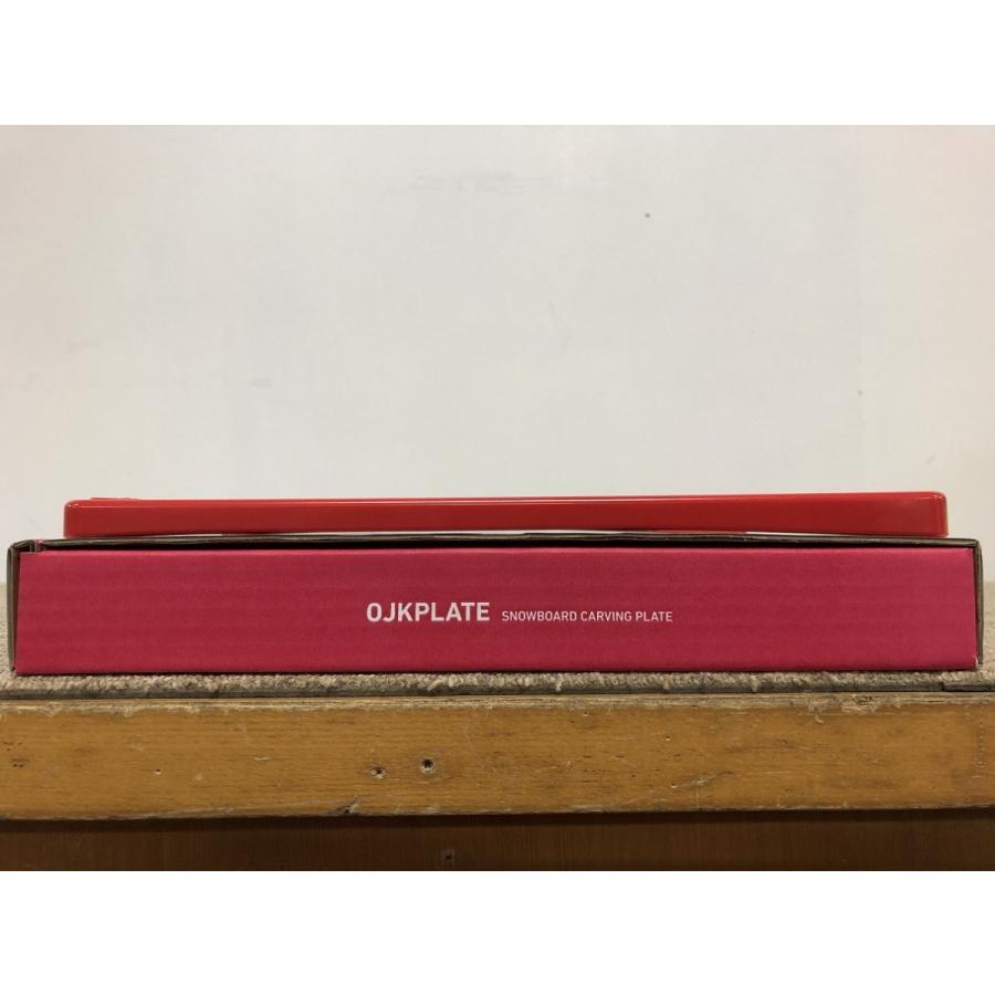 OJKカービィングプレート01 HARD（フリースタイル用) : XYZ ACTION