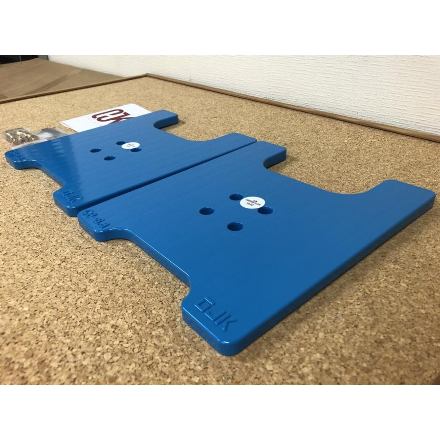 OJKカービィングプレート0.8 HARD（フリースタイルレディース