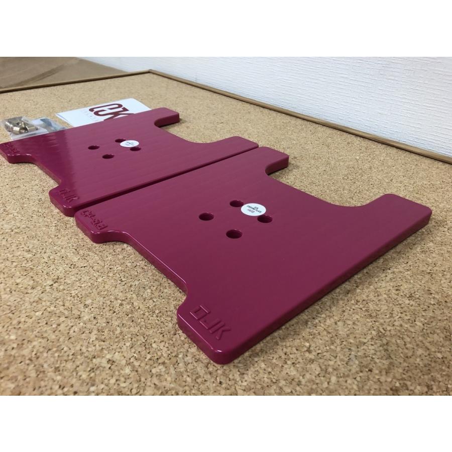 OJKカービィングプレート0.8 HARD（フリースタイルレディース