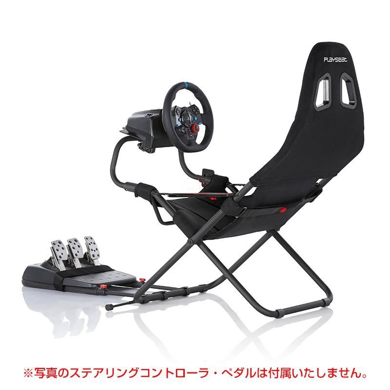 その他 PLAYSEAT CHALLENGE Playseat® Challenge