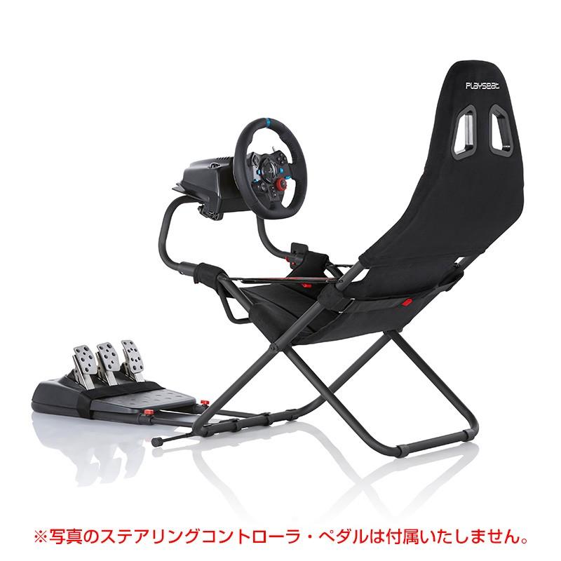 Playseat Challenge【国内正規品】｜xyz-one｜04