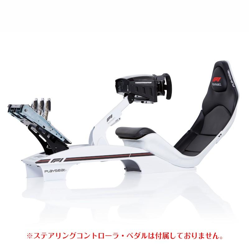 Playseat F1 White Official【国内正規品】｜xyz-one｜03