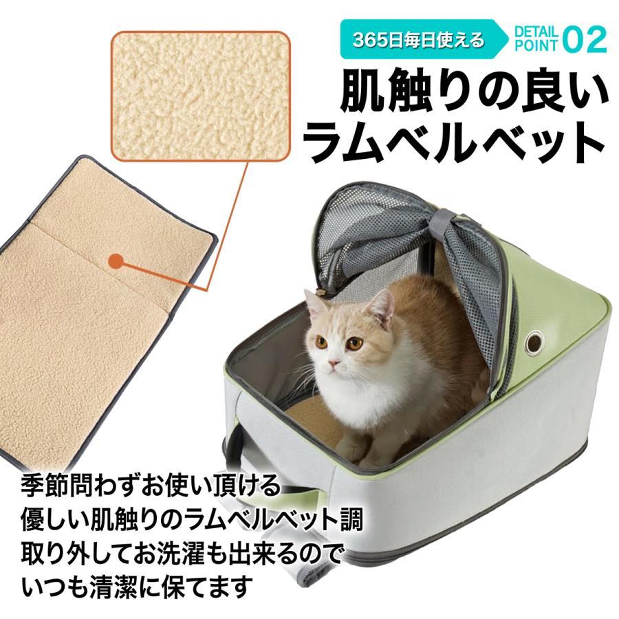 【新店オープンセール】ペットキャリー リュック バッグ 猫 犬 メッシュ 軽量 丈夫 小型犬 安全 ベッド 避難 旅行 病院 折り畳み 折りたたみ 防災｜xyz-shop｜04