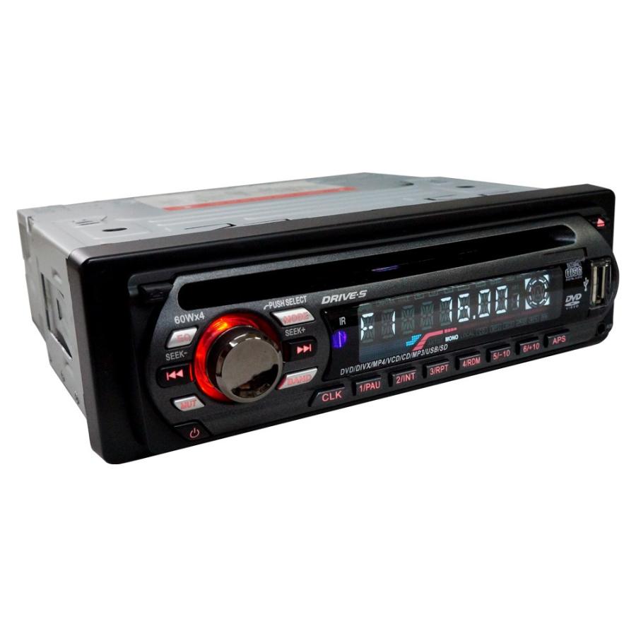 1DIN DVDプレーヤー 車載用 アンプ内臓 12V FM CD DVD対応 CPRM対応 AUX 送料無 619D｜xzakaworld｜16