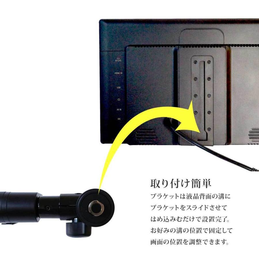 モニターブラケット ヘッドレスト用 リアモニター ヘッドレスト