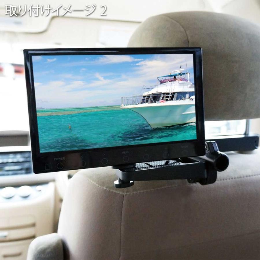 リアモニター 取り付けブラケット 後部席 ヘッドレスト取付金具