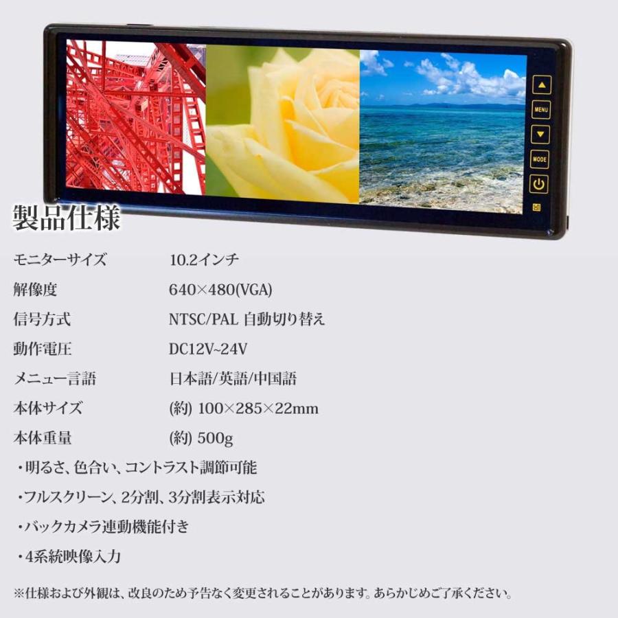 追加分のモニター Amazon.co.jp: デュアルディスプレイ ダブルモニター トリプル