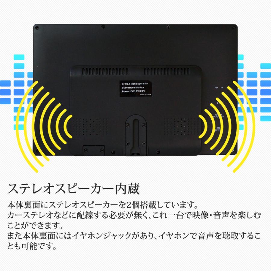 オンダッシュモニター リアモニター 10.2インチ ヘッドレスト オンダッシュモニター リアモニター 10.2インチ ヘッドレスト