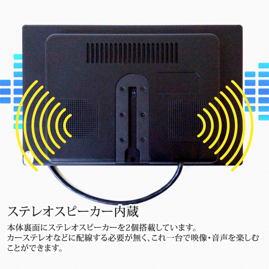 フルセグチューナー 10インチ オンダッシュモニター 地デジチューナー