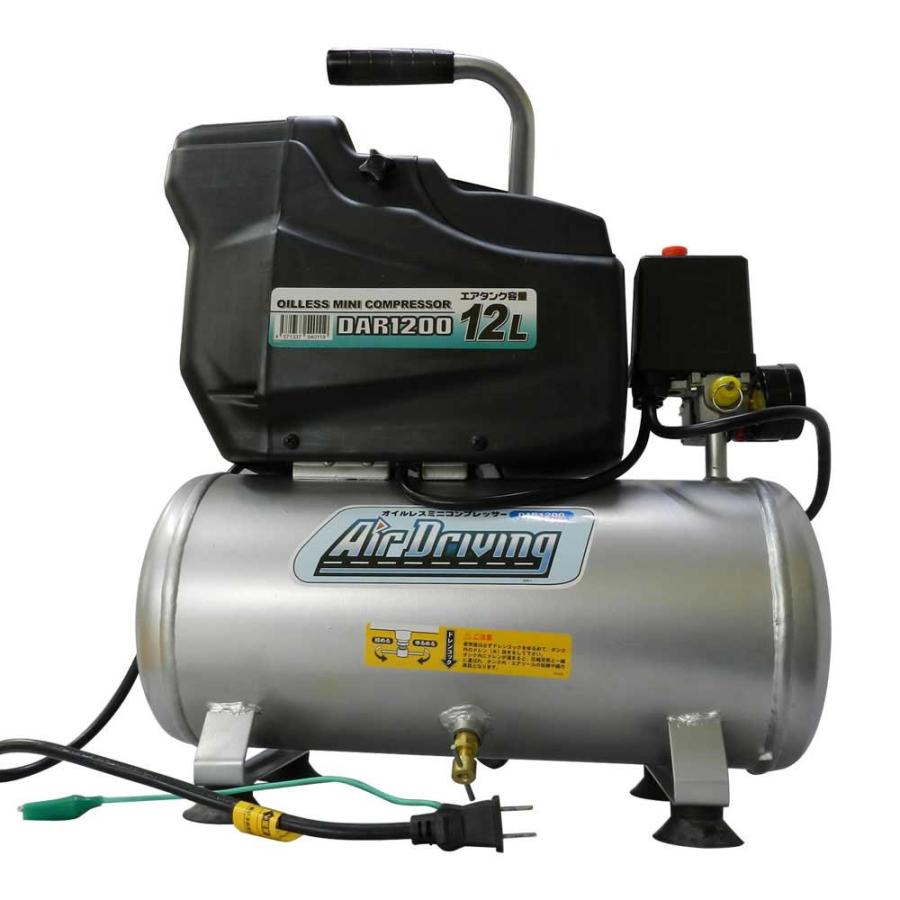 エアーコンプレッサー オイルレス 12L 100V オイルフリー エアーツール