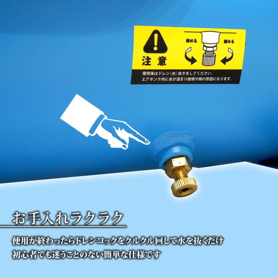オイルレス エアーコンプレッサー 100V 12L 静音 家庭用 業務用 兼用