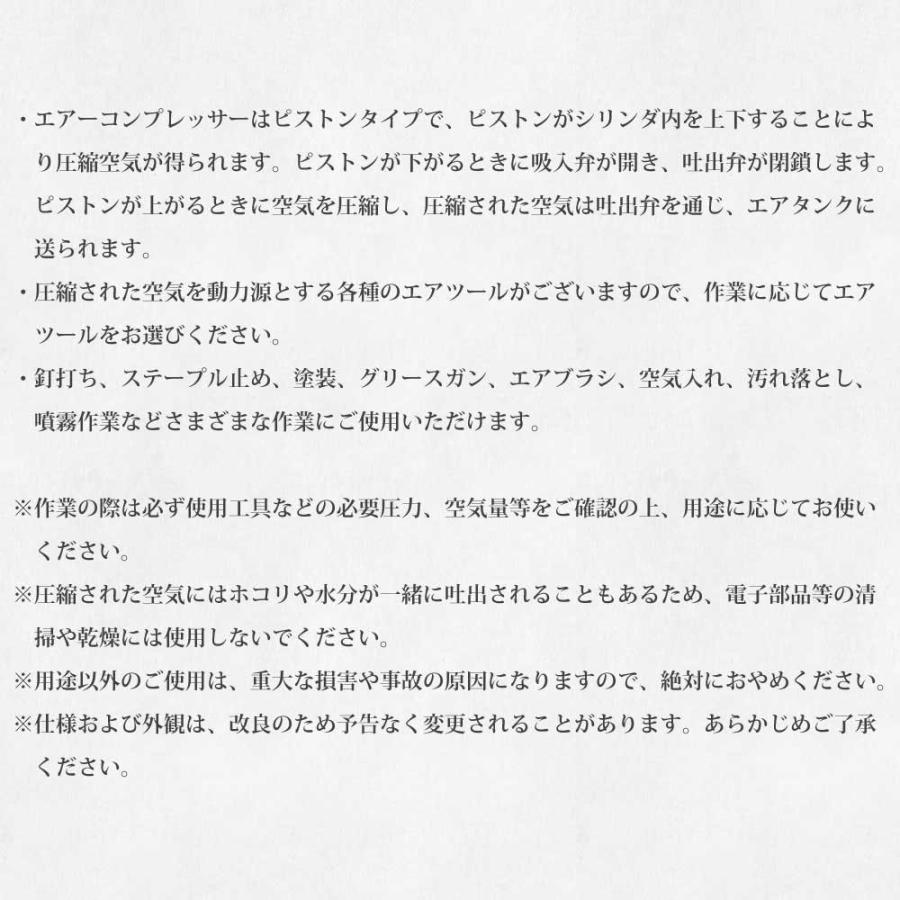 エアーコンプレッサー 30L 100V 静音 型 オイルレス エアーツール付 エアープレッシャーゲージ他 日本語説明書付 送料無 DAR3000 30L