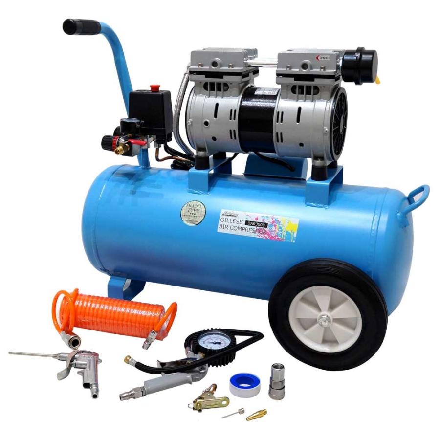 エアーコンプレッサー 30L 100V 静音 型 オイルレス エアーツール付 エアープレッシャーゲージ他 日本語説明書付 送料無 DAR3000 30L