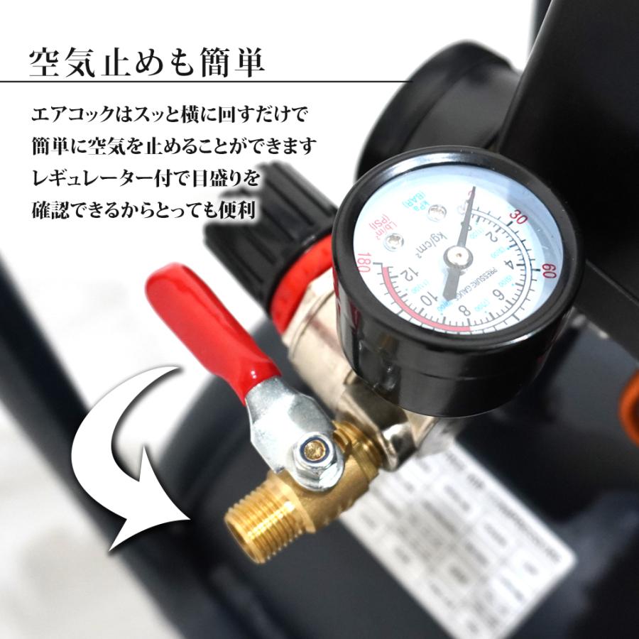 オイルレス エアーコンプレッサー 低騒音 大口径 ツールセット付 (黒：30L) オイルレス エアーコンプレッサー 低騒音 大口径 ツールセット付