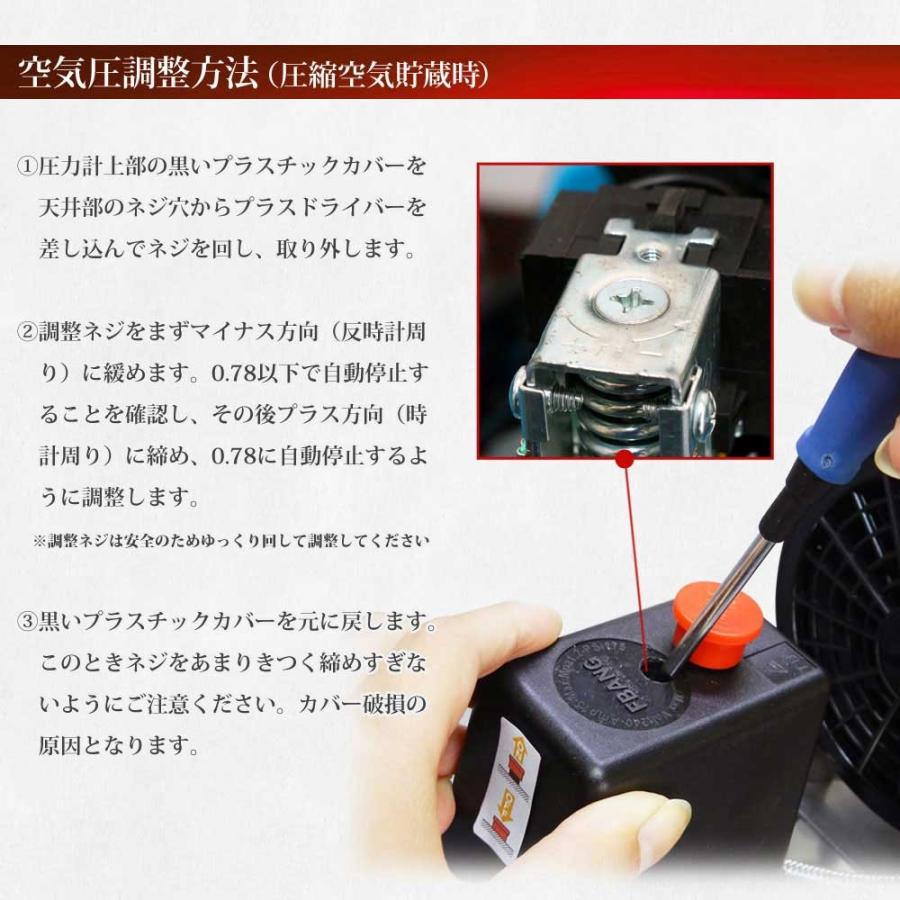 エアーコンプレッサー 30L 100V 静音 型 オイルレス エアーツール付 エアープレッシャーゲージ他 日本語説明書付 送料無 DAR3000 30L