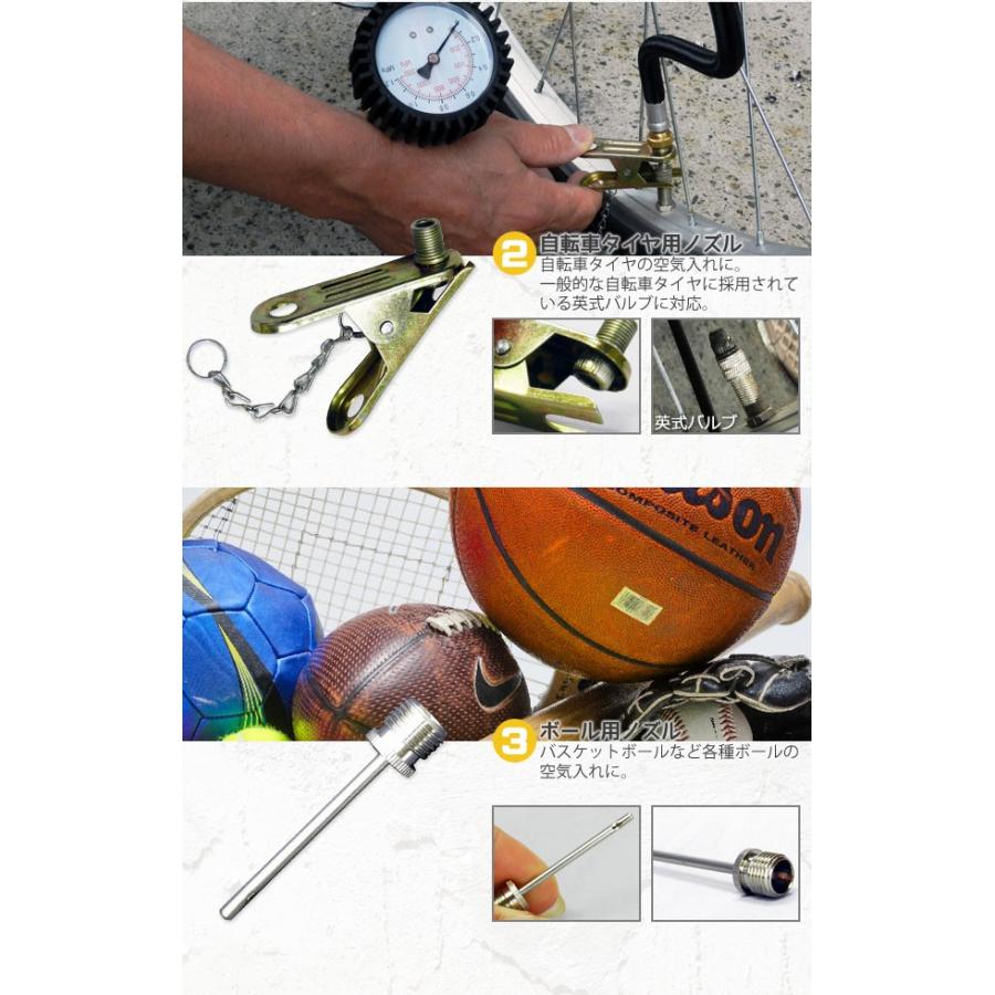 エアーコンプレッサー 用 エアツール 6点セット 空気圧測定 エアー