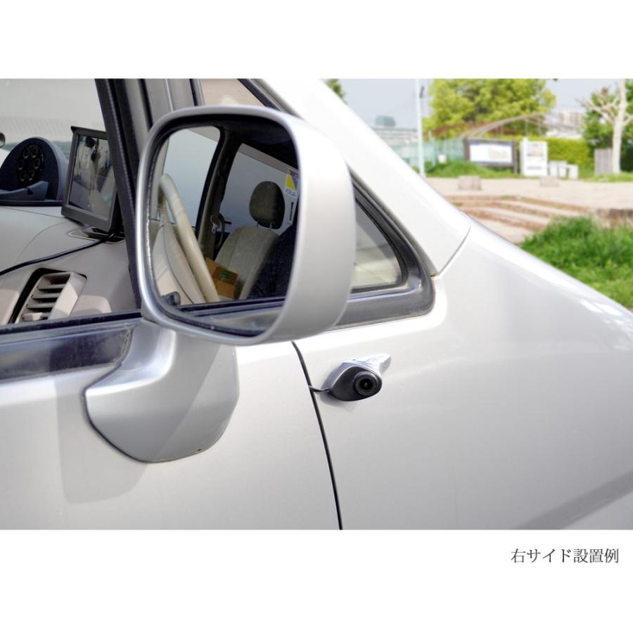 サイドカメラ 左右セット 電子サイドミラー レンズ可動式 サイドビュー
