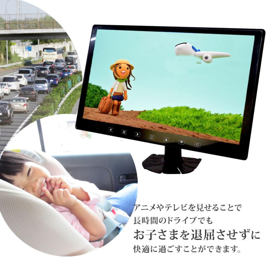 フルセグ カーテレビ 地デジ オンダッシュモニター 13.3インチ 大画面  12 24V対応 ヘッドレストモニター トラック ブラケット あすつく 送料無 DT133TH｜xzakaworld｜10